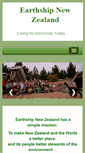 Mobile Screenshot of earthship.co.nz